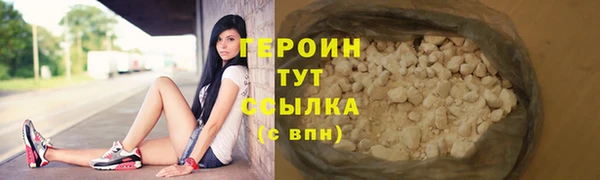 дурь Верхнеуральск